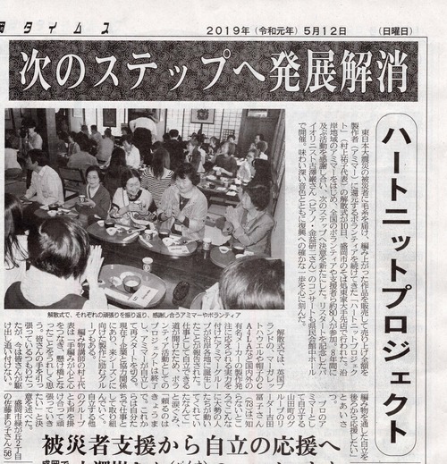 スキャン6のコピー