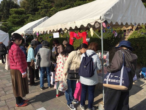 IMG_3257のコピー