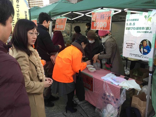 IMG_2375のコピー5