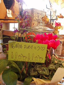 n70925-12.jpg