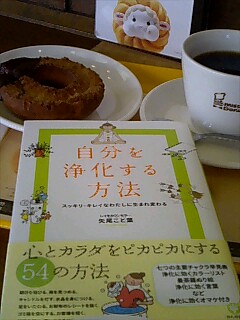 img20080325.jpg