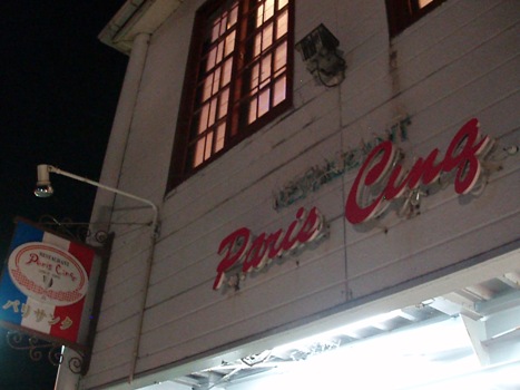 0725-1.jpg