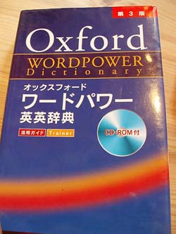 n80825-1.jpg