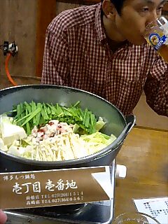 img20080531.jpg