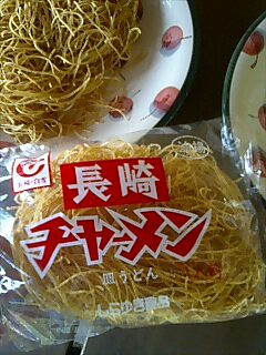 img20080920_2.jpg