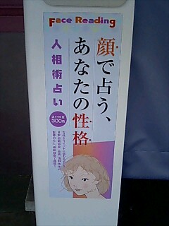 img20060510_1.jpg