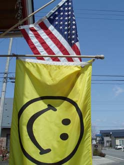 n80402-3.jpg