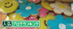 br_decobanner_20090923125434.gif