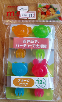 n70521-13.jpg
