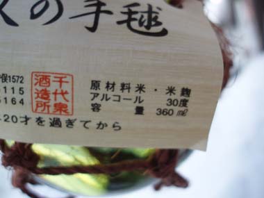 n80221-4.jpg