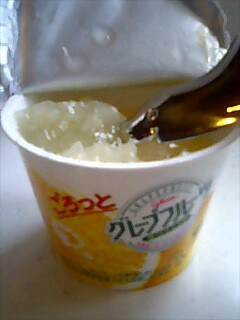 img20080317.jpg