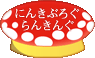 br_banner_kinoko