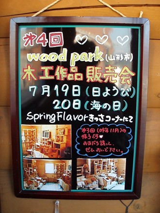 0621-4.jpg