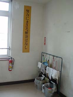 n71020-18.jpg