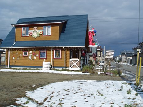 1209-4.jpg