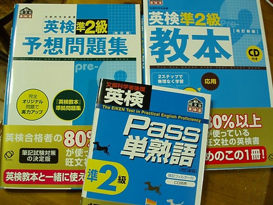 p1011673.jpg