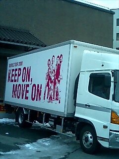 img20080122.jpg