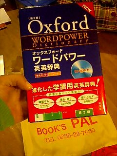 img20071025.jpg