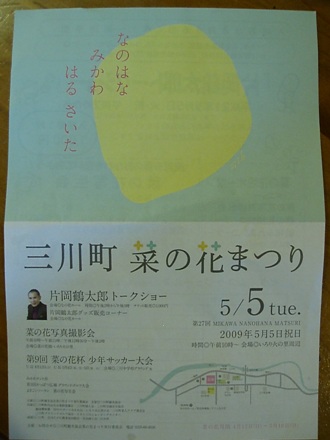 0423-14.jpg