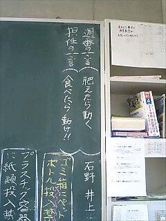 img20081019_2.jpg