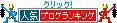 banner_br_oni