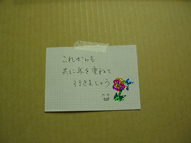 n70925-9.jpg