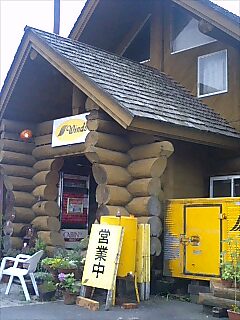 img20060726.jpg