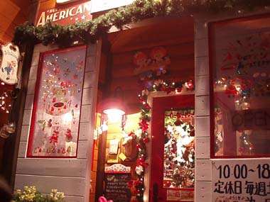 n71126-37.jpg
