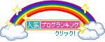 br_banner_rainbow