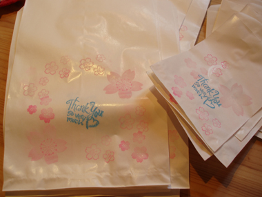 n70420-18.jpg