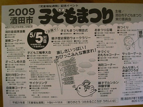 0423-15.jpg