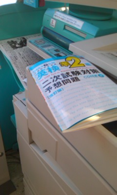 img20081115.jpg