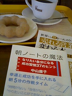 img20080730.jpg