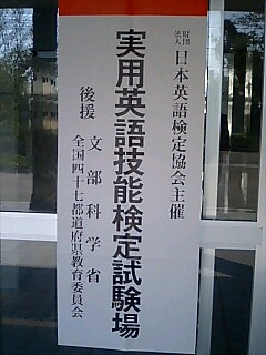 img20081019_1.jpg