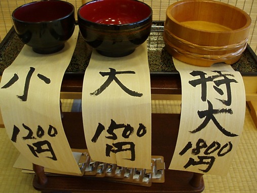 0119-11.jpg