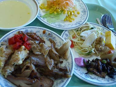 n61227-2.jpg