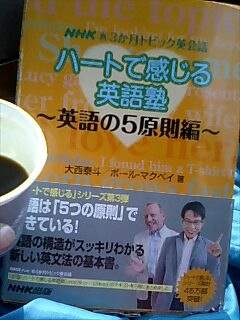 img20080423.jpg
