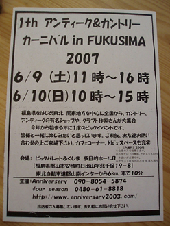 n70527-1.jpg