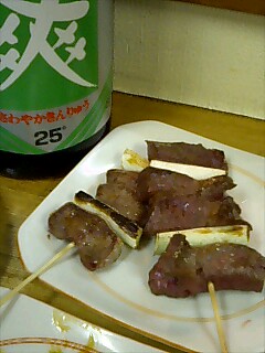 051229_2014%7E0001.jpg