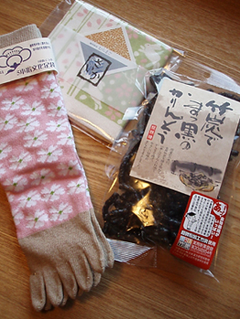 n70330-14.jpg