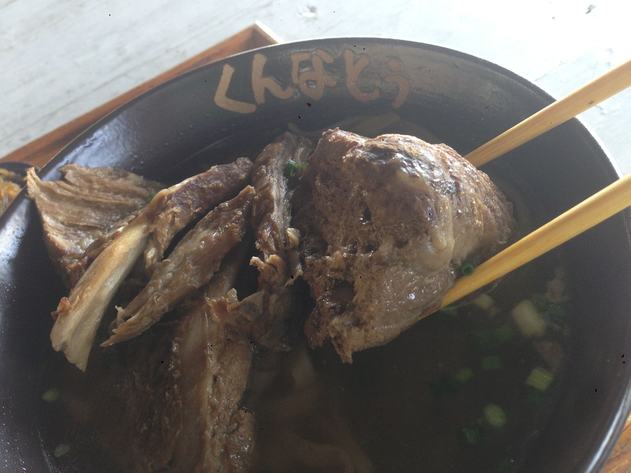 もずくそばの店 くんなとう 食いしん坊な雑貨屋の日記 もずくそばの店 くんなとう 食いしん坊な雑貨屋の日記