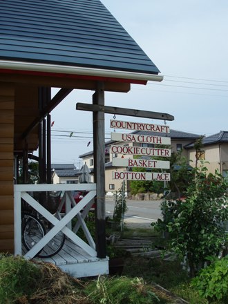 0620-3.jpg