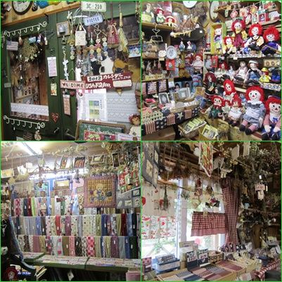 北海道旅行 大好きな雑貨屋さん 食いしん坊な雑貨屋の日記 北海道旅行 大好きな雑貨屋さん 食いしん坊な雑貨屋の日記