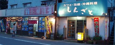 n70726-1.jpg