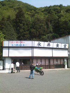 c1b58830.jpg
