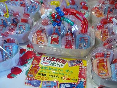 n80120-2.jpg