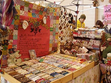 n61218-3.jpg