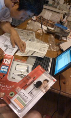 img20090629.jpg