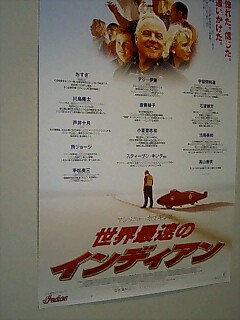 img20070210.jpg
