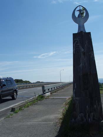 n80731-13.jpg